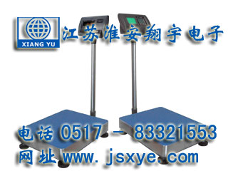 稱(chēng)重儀表廠家江蘇淮安翔宇電子X(jué)YEPS系列稱(chēng)重儀表適用電子臺(tái)秤 電子地磅 稱(chēng)重系統(tǒng) 更多稱(chēng)重儀表顯示器 稱(chēng)重控制儀表就在m.lycjrl.com 電話(huà)0517-83321553