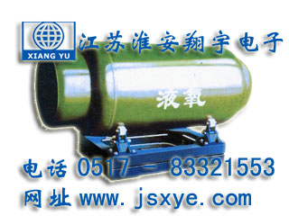 鋼瓶秤_鋼瓶秤地磅_鋼瓶秤廠家江蘇淮安翔宇電子地磅鋼瓶秤地磅廠家鋼瓶電子地磅 精準(zhǔn)可靠 堅固耐用 鋼瓶秤地磅鋼瓶電子地磅就在m.lycjrl.com 電話0517-83321553