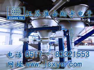 料斗定量秤定值秤料斗秤定量定值自動(dòng)控制廠家江蘇淮安翔宇電子專業(yè)料斗料倉(cāng)定量定值自動(dòng)控制 精準(zhǔn)可靠 更多料斗秤定量定值自動(dòng)控制就在m.lycjrl.com 電話0517-83321553