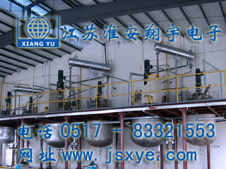 XYWQC-稱重式定量秤定值秤計(jì)量控制系統(tǒng)