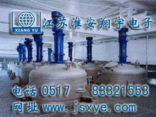 化工化學(xué)行業(yè)解決方案