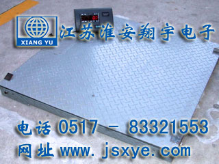 淮安翔宇金屬?gòu)S電子地磅 - 江蘇淮安翔宇電子地磅汽車(chē)衡廠(chǎng)家案例