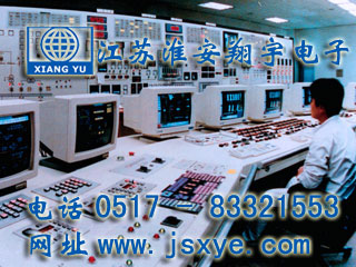 DCS系統(tǒng)計量控制軟件廠家江蘇淮安翔宇電子衡器稱重軟件DCS控制軟件 計量DCS集散控制系統(tǒng)控制軟件 精準(zhǔn)可靠 更多計量DCS系統(tǒng)DCS軟件就在m.lycjrl.com 電話0517-83321553