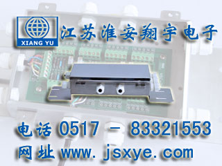 稱重變送器放大器稱重接線盒廠家江蘇淮安翔宇電子稱重接線盒變送器適用壓力稱重傳感器與稱重儀表連接 更多稱重變送器放大器接線盒就在m.lycjrl.com 電話0517-83321553