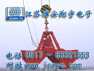 抓斗秤_抓斗起重機(jī)計量