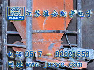 XYWQC-稱重式定量秤定值秤計(jì)量控制系統(tǒng)