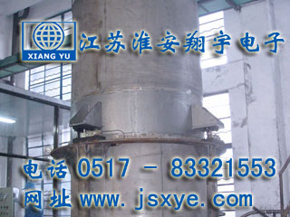 稱重計(jì)量數(shù)據(jù)采集廠家江蘇淮安翔宇電子專業(yè)稱重計(jì)量數(shù)據(jù)采集精確料位 壓力 流量 準(zhǔn)確轉(zhuǎn)換DCS PLC 上位機(jī)系統(tǒng)自動(dòng)化控制更多就在m.lycjrl.com 電話0517-83321553