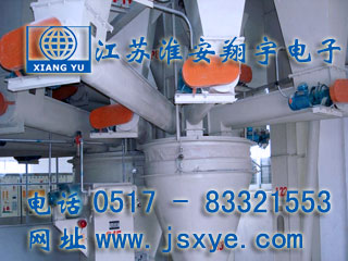 定量定值自動配料控制系統(tǒng)廠家江蘇淮安翔宇電子自動定值定量配料秤控制系統(tǒng) 精準快速 穩(wěn)定可靠 更多定量定值自動配料秤系統(tǒng)就在m.lycjrl.com 電話0517-83321553