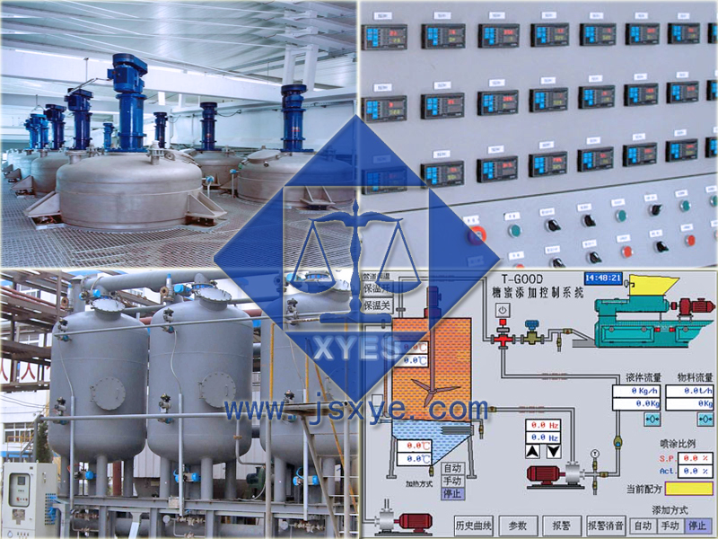 DCS系統(tǒng)料罐計(jì)量數(shù)據(jù)采集廠家江蘇淮安翔宇電子專業(yè)DCS集散分散系統(tǒng)料罐計(jì)量數(shù)據(jù)采集精準(zhǔn)可靠 更多DCS分散集散系統(tǒng)料罐計(jì)量數(shù)據(jù)采集就在m.lycjrl.com 電話0517-83321553