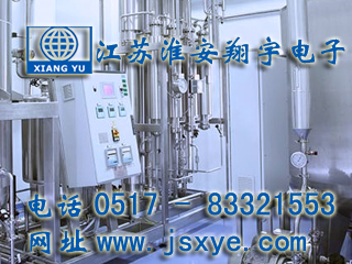 定量值預(yù)警手動(dòng)配料系統(tǒng)廠家江蘇淮安翔宇電子專業(yè)配料秤 定量定值預(yù)警手動(dòng)配料系統(tǒng) 精準(zhǔn)可靠 耐用高效 更多定量值預(yù)警手動(dòng)配料系統(tǒng)就在m.lycjrl.com 電話0517-83321553