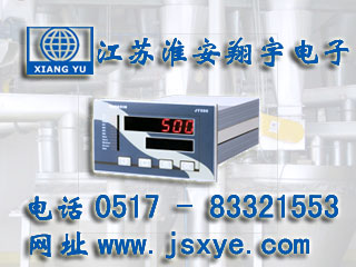 配料秤控制儀表廠家江蘇淮安翔宇電子專(zhuān)業(yè)配料秤儀表控制器 XYPSC-4TM適用4種物料自動(dòng)配料控制 精準(zhǔn)可靠 更多配料秤控制器配料儀表就在m.lycjrl.com 電話0517-83321553