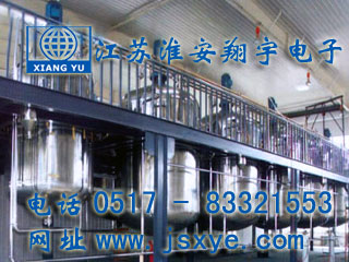 化工罐計(jì)量,化工罐計(jì)量罐,化工罐稱(chēng)重系統(tǒng),XYRES